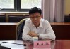 名字王正华吉凶查询，解析王正华名字的含义与意义
