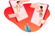 嗯，用户让我写一篇关于公司吉凶名的文章，首先我得理解这个关键词的意思。公司吉凶名，听起来像是给公司取名字时需要考虑的吉凶因素，可能涉及到名字的谐音、含义，或者是名字的结构是否顺口之类的