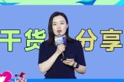 好，用户让我写一篇关于新沙埔开业大吉时间查询的文章，标题和内容都要写。首先，我需要确定文章的结构。标题要吸引人，可能用一些的词汇，比如开业大吉或者迎开业