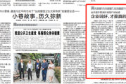 好，用户想要一篇关于金粟庵求签费用的文章，标题已经给出，内容需要不少于992个字。首先，我得了解金粟庵的基本情况，包括它在界的地位，历史背景，这样才能让读者对求签的背景有初步了解