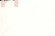 2019年1月1日，历史的起点与文化的传承