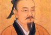 吕祖灵三签的解法与应用解析