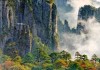 黄山，算命文化的发源地