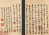 兴宁通书吉时，时刻下的书籍传播与文化传承