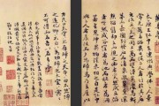 兴宁通书吉时，时刻下的书籍传播与文化传承
