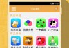 周公解梦，解读宿命还是解读人性？