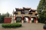 普济寺求签解签，的力量与智慧的指引