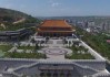 金台观求签在哪？历史与现代的解读