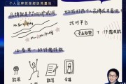 好，用户让我写一篇关于菡这个名字给男宝宝取名的文章，标题和内容都要写。首先，我需要确定标题，得吸引人又专业。，内容部分要涵盖菡这个名字的含义、文化背景，以及如何结合元素给男宝宝起名