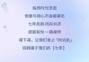 浩瀚无垠，给宝宝起个海名字