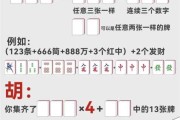 正是吉时怎么打的？掌握技巧轻松赢取气！