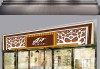 门头上挂什么好呢？门头是店铺、家庭或单位的门面，也是气场的象征。学认为，门头的装饰和布局对整体运势和能量场有重要影响。以下是一些关于门头上挂装饰的建议，希望能为您提供灵感和帮助