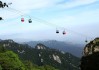 老君山求签地方在哪里啊
