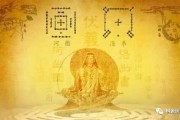 神秘的，迷信的人有什么特征？