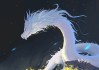 白龙寺求签图片，全集，典藏珍宝