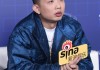 不羁公子，算命人生，自由灵魂