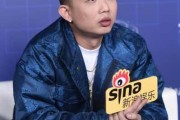 不羁公子，算命人生，自由灵魂