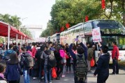 2017接车吉日吉时，传统与现代的融合