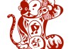 8月30号生肖猴运势解析，金猴奋发新篇章