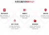 好，用户让我写一篇关于AI算命吸金方法是什么的文章，先写标题，再写内容，内容不少于914个字。首先，我需要明确用户的需求。他们可能对AI在算命领域的应用感兴趣，或者想了解如何利用AI赚取钱财