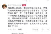 没有孩子算命，苦的是谁？