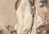 辛丑年十月十六吉时，历史与文化的意义