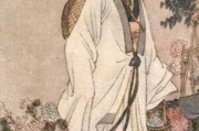 辛丑年十月二十日吉时