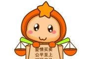 十二星座，前任情话 vs 真情实话，谁说的？