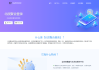 好，用户让我写一篇关于北辰八字属吉凶的文章，先写标题，再写内容，内容不少于936个字。首先，我需要理解用户的需求。用户可能对八字命理感兴趣，或者需要一篇关于北辰八字的分析文章，用于学习或参考