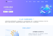 好，用户让我写一篇关于北辰八字属吉凶的文章，先写标题，再写内容，内容不少于936个字。首先，我需要理解用户的需求。用户可能对八字命理感兴趣，或者需要一篇关于北辰八字的分析文章，用于学习或参考