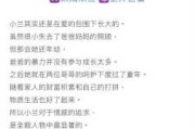 十二星座最擅长什么运动？revealed！