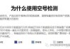 号码吉凶很准的软件，揭示数字背后的神秘力量