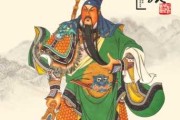 关公40签解法全解析，与占卜的深层奥秘
