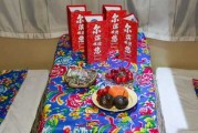 2021除夕入宅吉时，传统与现代的融合