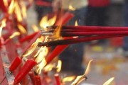 烧香算命，传统智慧的现代诠释