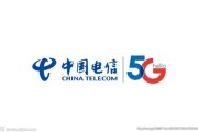 电信转入靓号协议解读及指南