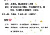 好，用户让我写一篇关于求签文章，标题和内容都要写。首先，我需要明确主题，求签是什么意思。可能是指在中进行签售活动，比如书籍、音乐、电影之类的