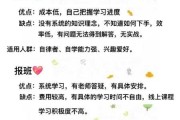 好，用户让我写一篇关于求签文章，标题和内容都要写。首先，我需要明确主题，求签是什么意思。可能是指在中进行签售活动，比如书籍、音乐、电影之类的