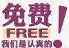 八字测算推荐，最准的有哪些？
