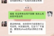 2017年签订合同的吉时，您是否错过了？