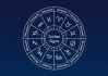 星座第十二宫是什么