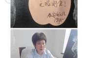 好，用户让我写一篇关于泰山奶奶84签怎么解的文章，首先我需要确定标题。标题要吸引人，同时明确主题，所以泰山奶奶84签，解读与传承的艺术听起来不错