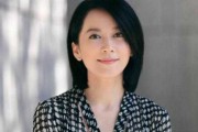 被算命的女明星叫什么？