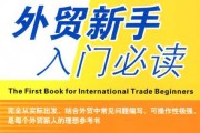 入门必看！这些书籍让你轻松掌握命理