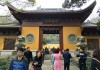 灵隐寺求签解签的奥秘与智慧