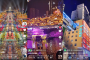 好，用户让我写一篇关于长沙大悲寺求签多少钱的文章。首先，我需要确定文章的标题，可能需要吸引人，同时包含关键词。，内容部分要详细，不少于931个字，涵盖求签的历史、费用、流程以及背后的文化意义