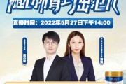 好，用户让我写一篇关于兔宝宝取名渔恒的文章，首先得确定标题。标题要吸引人，同时又能体现主题，比如兔宝宝取名渔恒，寓意与背景解析这样既点明了取名，又有深度