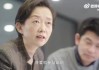 郑嘉，一个承载美好寓意的名字