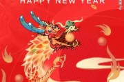 龙宝宝取名字，好听又的名字推荐