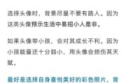 名字，如何选择一个顺口又吉利的名字？